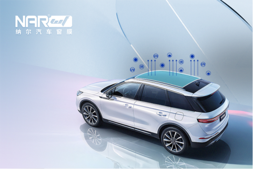 納爾PPF汽車貼膜：汽車貼膜就是防爆膜嗎？