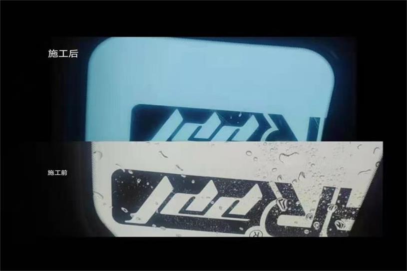 納爾PPF汽車貼膜：不同的太陽(yáng)膜有什么區(qū)別？